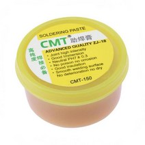 납땜 플럭스 붙여 넣기 금속 가공 부품 용 가벼운 로진 환경 도구 IC 납땜 용접 젤 PCB 플럭스 납땜 70/80g, 01 70g