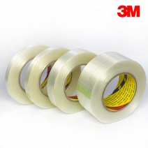3M 8915 필라멘트 테이프 10mm 15mm 20mm 25mm 30mm 40mm 50mm, 50mm X 55M