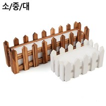 원목 나무 조화화분 실내 야외 옥외 장식 2개 커피숍 가정용텃밭 주택 아파트테라스, 브라운 - 소