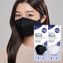 쉴드맥스 국내생산 라이트 비말차단용 마스크 KF-AD 대형 검정색, 50매