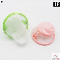 배수관막힘방지 세탁기막힘방지 PVC재질 가정용 세탁기거름망 세탁기트랩