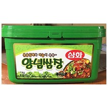 양념 쌈장 식자재도매 대용량 (1KgX1개) 삼화, 1