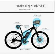 전기자전거 키트 자토바이 변경 자전거업그레이드, U패키지3업그레이드48V배터리가격차이