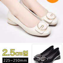 여성 에나멜 펌프스 단화 기하 금속 장식 봄 펌프스 데일리 슈즈 발편한 여성 구두 2.5cm