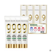 [P1B] 씨실 인산가 무불소 9회 죽염 치약 150g x 4개 / 죽염치약 소금치약 히말라야솔트 9회죽염 인산죽염 인산치약 인산가죽염 어린이치약 입냄새치약 구취제거치약 잇몸치약 ( P1B / 55989EA ), 본상품선택