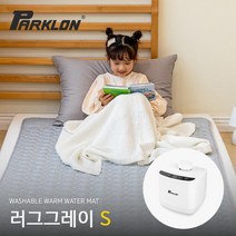 [파크론] 워셔블 온수매트 러그그레이 싱글, 상품선택:러그그레이 싱글