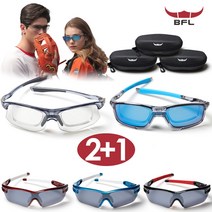 BFL OUTDOOR 스포츠고글/편광/변색렌즈 3종세트 /기능성선글라스/낚시/자전거/버팔로/등산/골프/안경/경량, 레드3종세트