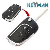 쉐보레 말리부 알페온 폴딩키 차키 스마트키 폴딩키 교체형 키 케이스, 쉐보레 고급 3버튼