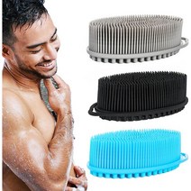 실리콘 수세미 엑스폴리에이팅 바디 스크러버 3개 세트 소프트 엑스폴리에이터 목욕 스폰지 샤워 브러시 민감한 어린이 여성 남성 모든 종류의 실리콘-블랙/그레이/블루