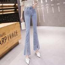 트임청바지 세미 플레어 여성 봄 가을스타일 스판 부츠컷 슬림핏 키커 보이는 현아한 스트레이트핏 일자 맥시 3168911421