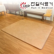 한일의료기 현대 헤링본우드 특대형 거실용 전기장판 (270x183cm), 특대형 183*270
