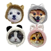 모모라이프 강아지 고양이 댕냥이 털모자, 곰돌이