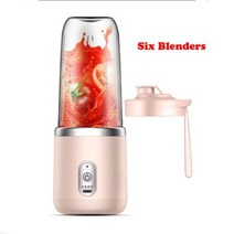 착즙기 오렌지 과일 휴대용 전기 과즙 짜는기구 400ml 레몬 압착기 다기능 믹서 스무디 블렌더 가전 제품, 핑크 1 컵, 04 Pink 1 cup