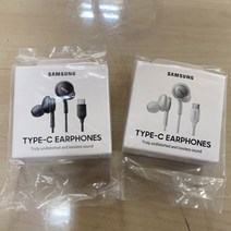 디핏 AKG 삼성 정품 C타입 이어폰 갤럭시 S8 S9 S10 S7 노트8/9 유선 이어폰 노트북 인강 mp3 게임용 편안한 이어폰 박스포장, 화이트