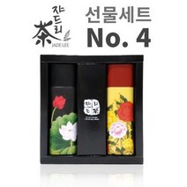 쟈드리 틴케이스 민화 전통차 선물세트 4호 (쑥궁이(쑥차) + 홍삼차)