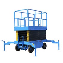 현장 고소 작업차 내하중500kg 4m 작업대 유압 리프트, 500kg 리프트 9미터