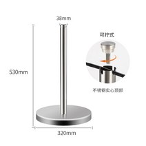 박물관 미술 디자인 휀스 펜스 바리게이트 접근금지 자바라 차단봉 공연장 출입통제 대기열 A, F