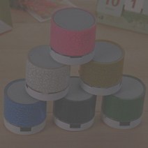 블루투스스피커 레인보우 등 무선 음향 핸드폰 저음포 미니 카드꽂이 PC 야외 휴대 숏 소강포 2464149990, 고배 스피커 _음성 케이블, 일반핏 랜덤 발 색상