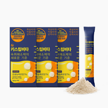뉴 키스립 비타 숙취해소 분말 3BOX (12포), 1팩
