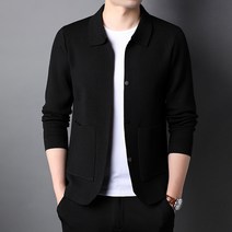 [RichMagic] 최신 가을 겨울 브랜드 패션 니트웨어 옷깃 일본 스트리트 남성 가디건 스웨터 캐주얼 코트 재킷 남성 의류