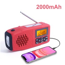 자가발전 태양광 라디오 휴대용 손전등 랜턴 2000mah 핸드 태양열 크랭크 발전기 및
