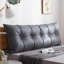등받이 쿠션 쇼파 침대 헤드 롱 베개 벽가드 인조가죽, 다크그레이_100x20x55cm