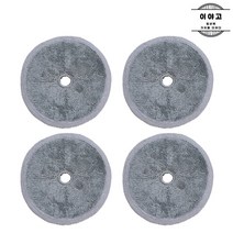 [호환] 삼성 제트 비스포크 청소기 극세사 물걸레 패드 걸레 리필 4장 1SET