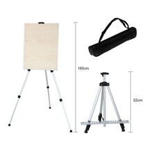 63인치 높이조절 접이식 휴대용 이젤 600g 초경량 알루미늄 재질 운반 가방 포함