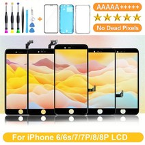 액정수리 부품 자가수리 aaa++++ lcd for 아이폰 8 7 6s plus 5s, 7 플러스 화이트