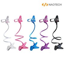 스마트폰 집게형 자바라 거치대 NAO-1018 당출, 퍼플