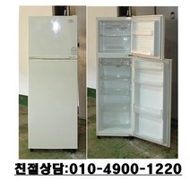 대우전자 225리터 일반냉장고