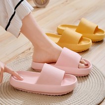 족저근막염 슬리퍼 여성 쿠션 있는 발편한 신발 조리원 무중력 슬리퍼 발안아픈 실내화 거실화, 핑크