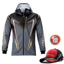 시마노 shimano 낚시 복 여름 썬 스크린 정장 아이스 실크 정장 남성용 속건성 통기성 Luya 낚시 정장 바위 낚시 바다 낚시복, 그레이센드햇