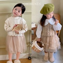 뽀뽀뽀 아동복 여아 리본 꽈배기 니트 조끼 유아 키즈 아동 아기 봄 가을 베스트 옷