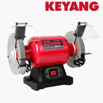 계양 KBG-6A 6인치 탁상그라인더 150mm 3 450rpm 300W연마석포함