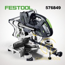 페스툴 충전 슬라이딩 마이터쏘 KSC 60 EB-Basic 576849 절단 원형톱, 1세트