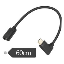 Usb 3.1 유형 C 남성 여성 데이터 확장 케이블 팔꿈치 3A 전류 10 기가바이트/초 usb 유형-C 맥북 프로 닌, 02 60CM