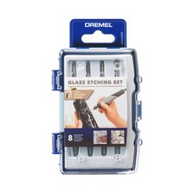 드레멜 682 유리에칭 로터리툴 액세서리세트 8PCS, 단품