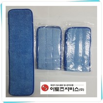 대고 싹싹이 벨크로맙 리필걸레 60CM, 1장