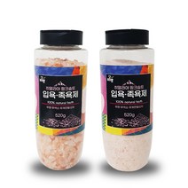 포프랑 히말라야 핑크솔트 100% 입욕제 족욕제 1+1(굵은입자+분말입자) 세트, 1세트