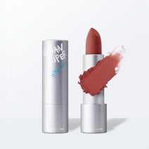 비건슈퍼 웨이브 립스틱 SET (7종 택 1), M02 투쿠시