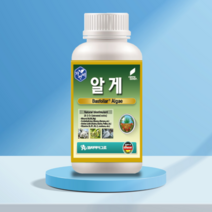 [농사마트] 알게 200ml 해조추출물 아미노산 냉해회복 코리아아그로 사은품 계량컵