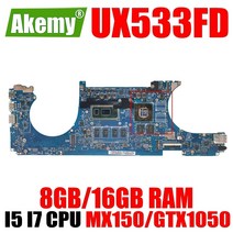 ASUS ZenBook UX533FN UX533F UX533FD UX533 Laotop 마더 보드 UX533FD 메인 MX150 GTX1050 GPU I5 I7 CPU 8GB 16, GTX1050 I5-8th 16GB