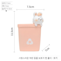 핸드메이드 아이디어 필통 수납함, A, 1개