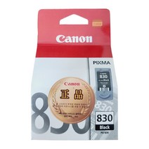 캐논정품잉크 PG-830 IP1180 IP2680 MX308 MP145 검정, 1개