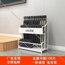매장 우산 꽂이 업소용 개업 정리함 카페 철제 인테리어 우산통 선물 로비, 1개, F-소형 화이트 (약 30개수납)