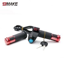 전기 자전거 부품 12V 24V 36V 48V 60V 72V 자전거 자전거/전자 자전거/스쿠터용 트위스트 스로틀 액셀러레이터, 은