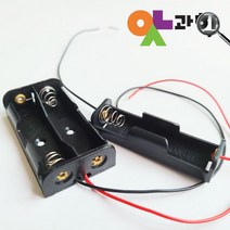 전지끼우개 10개 1구 2구 AA건전지 홀더 소켓 전기실험 diy 스위치 집게전선, 집게전선(빨강-10개)
