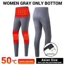 스노우보드엣징 Underwear Heated Winter Women39s Thermal Jacket USB Electric Heating Men Vest Ski Suit Cloth, [08] Only Pants GY Women