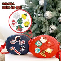 [와글바글] 말랑핀 크로스백 EVA 가방 (크리스마스 말랑핀 사은품 증정)